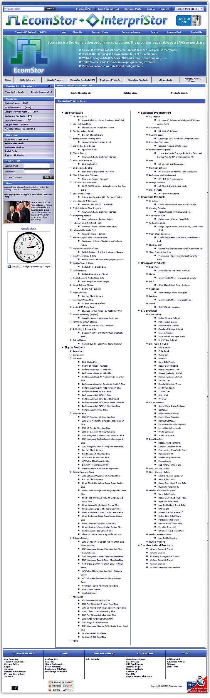 catalog product tree management screenshots -  ecomstor seo 3rd generation osCommerce compatible  ecommerce software webware